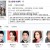 광고천재 이태백 .E01 ~ E16회.완결.2013.720p