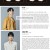경우의 수.E01 ~ E16회.완결.2020.720p-NEXT