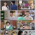 금이야 옥이야 E71.2023.0704.1080P.H264