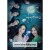 아씨두리안 .E01 ~ E10회.완결.2023.720p-NEXT