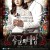 주군의 태양 .E01 ~ E17회.완결.2013.720p