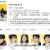 추리의여왕시즌2.E01 ~ E16회 . 완결 .2018.720p-NEXT