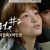 힐러 Healer.Complete.HDTV.Film.x264.AC3.1080p.Hel