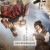 역적 : 백성을 훔친 도적.1080p.WEB-DL. AAC.x265-thon