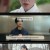 금토드라마 연인 파트1 리와인드필름.230908.1080p-NEXT
