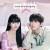 소용없어 거짓말 (2023) Myovelyiar.S01.2023.1080p.WEB-DL.H264.AAC-SeeWEB