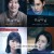 유괴의 날 3화