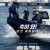 한강 E05~E06 2023.1080p