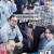 38사기동대 (2016) Squad.38.S01.1080p.DSNP.WEB-DL.AAC.2.0.H.264-BlackTV