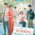 정신병동에도 아침이 와요.E01~E12.Daily Dose of Sunshine.1080p.NF-Sniper