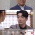 일일드라마 우아한 제국.E57.231114.1080p-NEXT