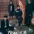 하이쿠키 13회~16회 High.Cookie.S01E13.1080p.NF.WEB-DL.x264.DDP2.0-ADWeb