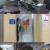 일일연속극 우당탕탕 패밀리.E44.231121.720p-NEXT