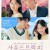사운드트랙 #2.Soundtrack #2.E03~E04.1080p