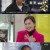 일일연속극 우당탕탕 패밀리.E66.231221.1080p-NEXT