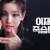 이재, 곧 죽습니다 S01.E01-E04.1080p.10bit.WEBRip.2CH.x265.HEVC-PSA
