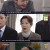 일일드라마 우아한 제국.E90.231229.720p-NEXT