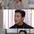 일일드라마 우아한 제국.E95.240105.1080p-NEXT
