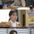 일일연속극 우당탕탕 패밀리.E78.240108.720p-NEXT
