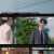 끝내주는 해결사.E04.240208.720p-NEXT