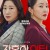잔혹한 인턴(Cold.Blooded.Intern).S01.완결.1080p.x264.AAC-BCG