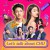 성스러운 가족입니다만 E01~E08 완결,[자체자막] 2024.1080p