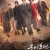 구미호뎐1938 Tale.of.the.Nine.Tailed.S02.Korean.1080p.AMZN.WEB-DL.x265.10bit-Protozoan