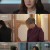 세 번째 결혼.E85.240227.720p-NEXT