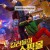 킬러들의 쇼핑몰 완결 A.Shop.for.Killers.S01.KOREAN.1080p.WEBRip.x265-KONTRAST