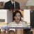 세 번째 결혼.E108.240329.720p-NEXT