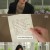 세 번째 결혼.E114.240408.1080p-NEXT