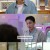 주말드라마 미녀와 순정남.E10.240421.1080p-NEXT