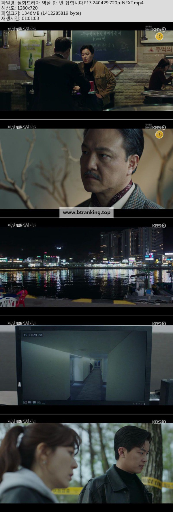 1750505409409.jpg