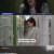 세 번째 결혼.E132.240503.720p-NEXT