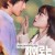 히어로는 아닙니다만 2~4회 l.Family.S01E02E02-E04.2024.1080p.NF.WEB-DL.DDP2.0.H264-CHIOS