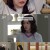 용감무쌍 용수정.E09.240516.720p-NEXT
