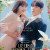 나는 대놓고 신데렐라를 꿈꾼다 E03~E04 1080P