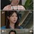 용감무쌍 용수정.E25.240607.1080p.WANNA