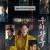 우씨왕후 1~8회 Queen.Woo.S01E01-E08.1080p.H264.AAC.TVING.WEB-DL-Phanteam