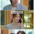 결혼하자 맹꽁아.E05.241011.1080p.WANNA