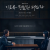 이토록 친밀한 배신자.Doubt.E01.1080p.NF-Sniper