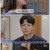 용감무쌍 용수정.E109.241024.1080p.WANNA