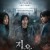 지옥 시즌2 Hellbound.S02.E01-E06.1080p.NF.WEB-DL.DDP5.1.Atmos.H.264-HELLTWO