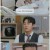 용감무쌍 용수정.E113.241031.720p-NEXT
