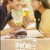 취하는 로맨스 Brewingove.S01E06.NF.WEB-DL.1080p.H.264.DDP2.0