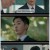 지금 거신 전화는.E07.241220.1080p.WANNA