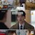 일일드라마 신데렐라 게임.E16.241223.1080p-NEXT