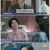 친절한 선주씨.E30.250107.1080p.WANNA