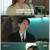 친절한 선주씨.E38.250120.1080p.WANNA