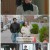 친절한 선주씨.E40.250122.1080p.WANNA